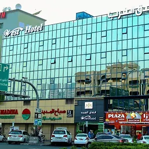 West Hotel Dubai