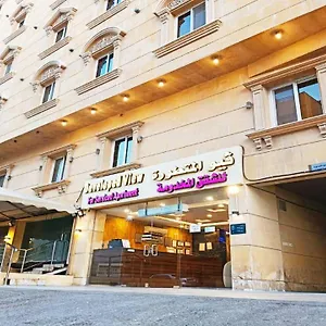 Developed View Aparthotel Jeddah